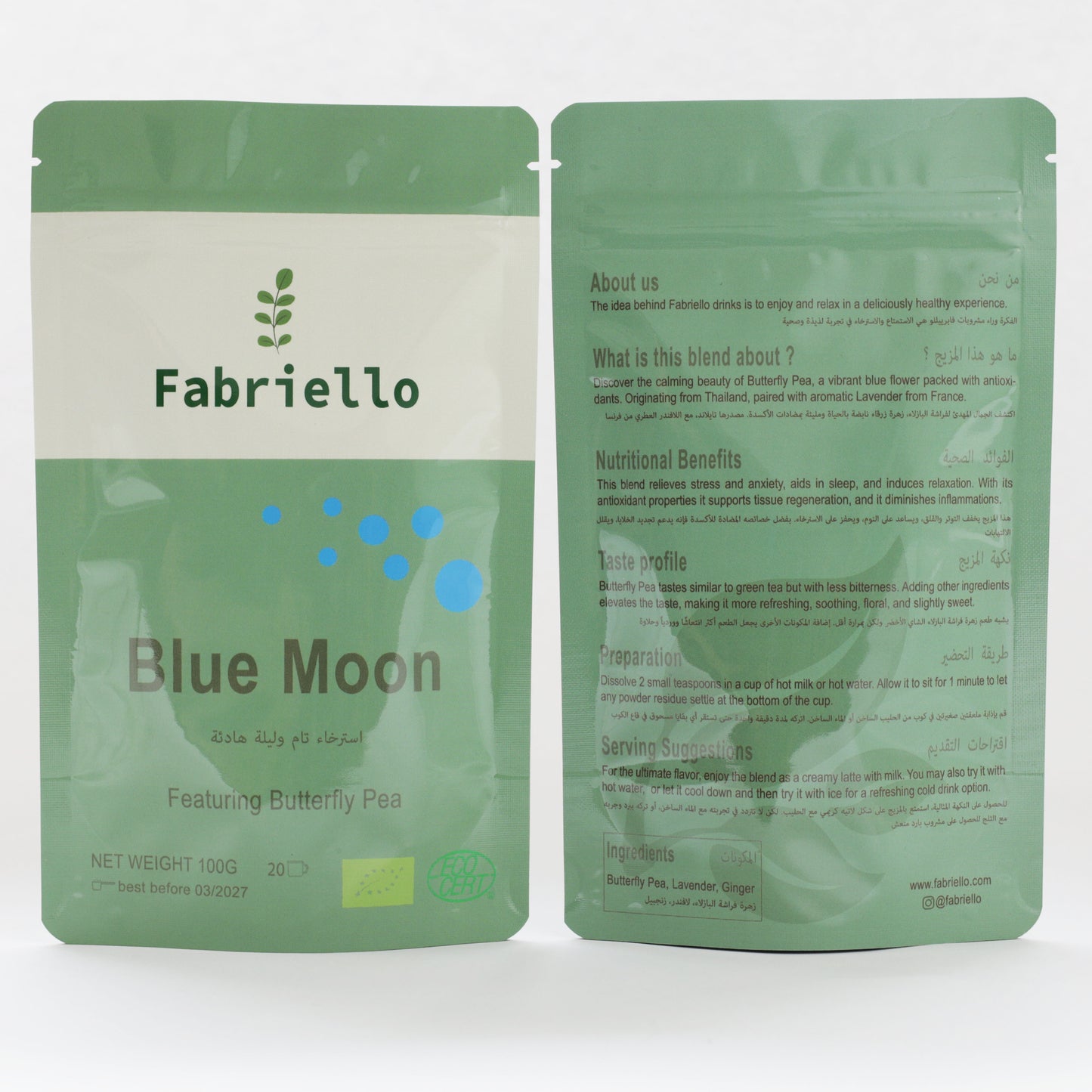 Blue Moon