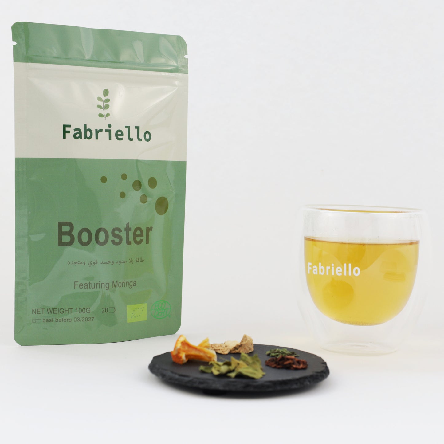 Booster